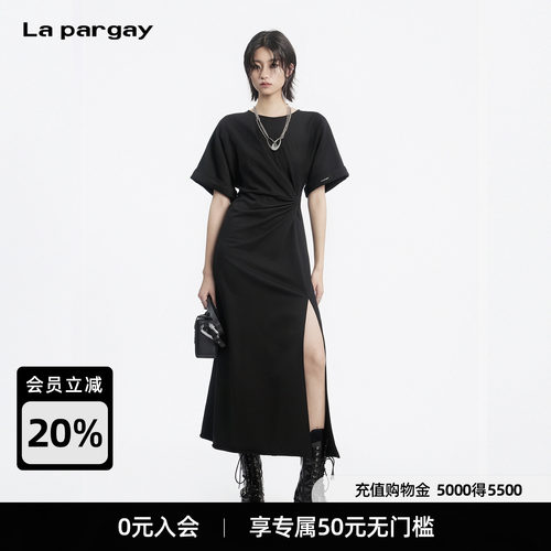 Lapargay扭结收腰连衣裙