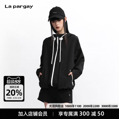 Lapargay撞色连帽宽松冲锋衣