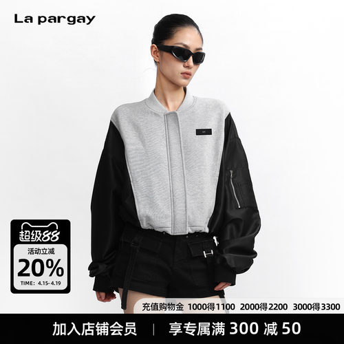 Lapargay【沉睡的巴黎】拼接大廓形短款夹克 双色碰撞 L75301224V