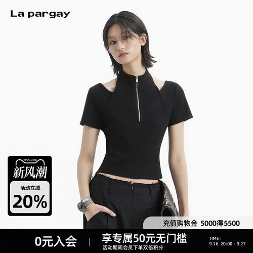 Lapargay高街修身挂脖半开T恤
