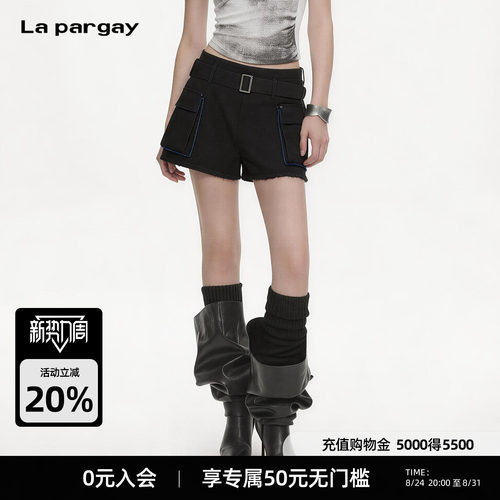 Lapargay直筒工装休闲短裤