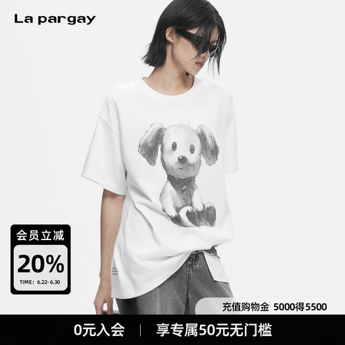 Lapargay小狗印花宽松T恤