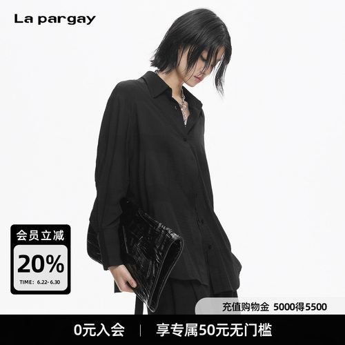Lapargay 经典翻领落肩衬衫 肌理感面料 单排纽扣设计 L78101008V