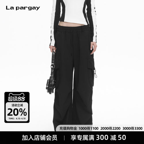Lapargay 机能工装阔腿裤 结构主义  抽绳设计 L78102639V