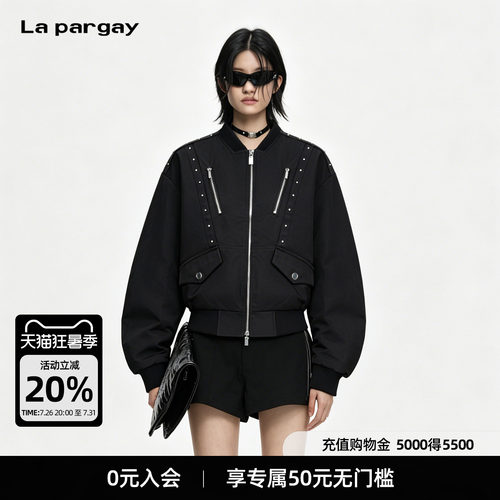 Lapargay酷感铆钉棒球夹克