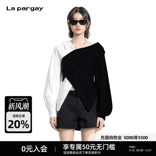 Lapargay不对称拼接针织衬衫