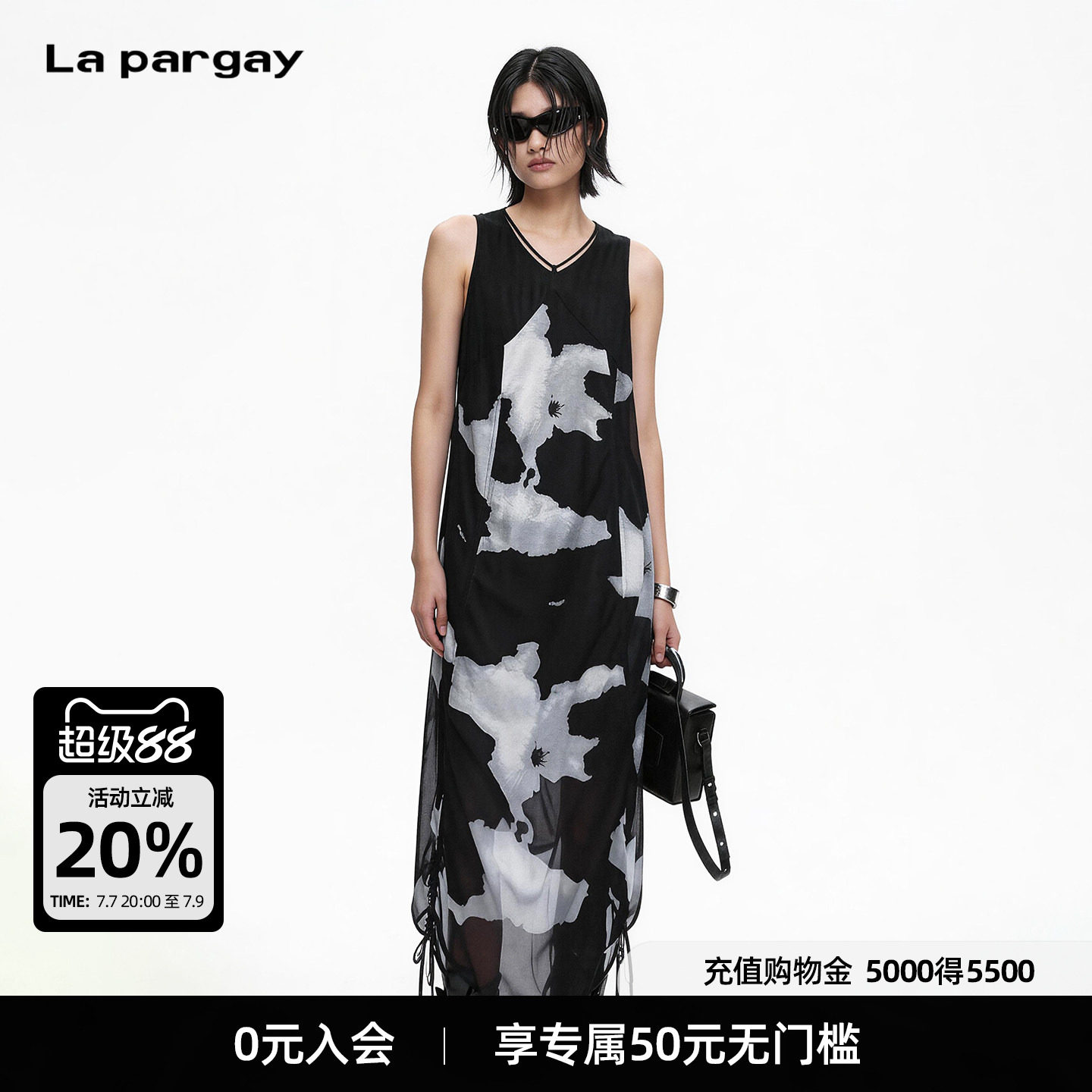 Lapargay 水墨印花 无袖长裙 不规则抽绳连衣裙 L75209002C