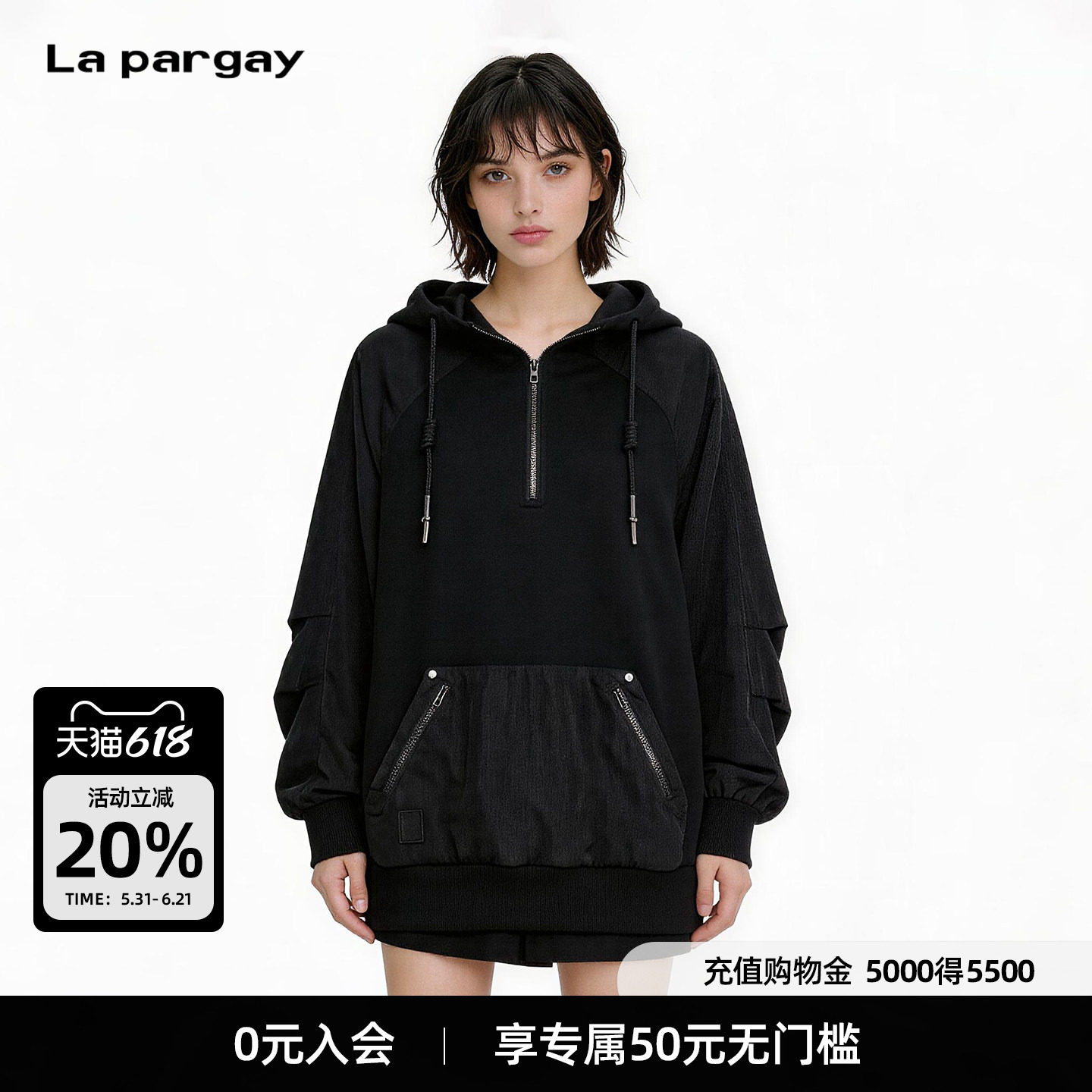 Lapargay 撞料拼接半拉链连帽卫衣 大口袋 个性插肩袖 L75301985V