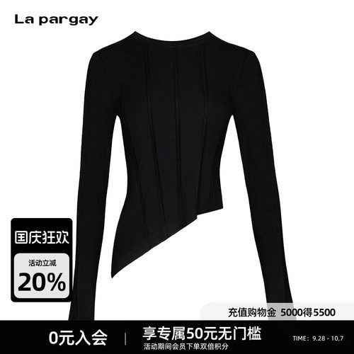 Lapargay不规则竖纹收腰长袖T恤