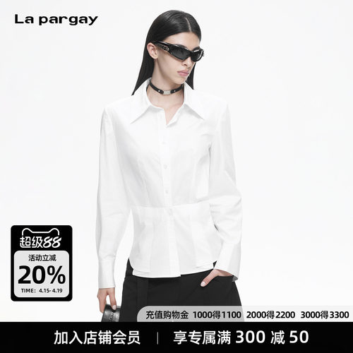 Lapargay纯棉收腰白衬衫通勤