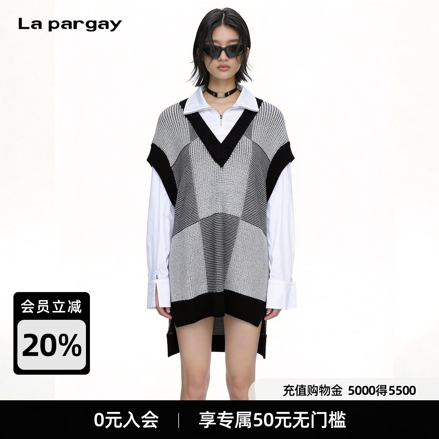 Lapargay黑白肌理针织马甲 半拉链翻领衬衫 叠穿假两件L66308253C