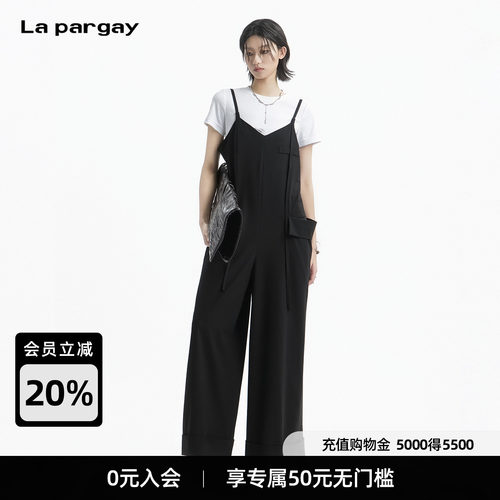 Lapargay清冷感吊带连体阔腿裤