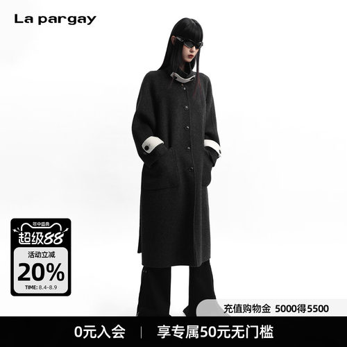 Lapargay羊毛两面毛呢长款大衣 简约美学 宽松直身版型L75401608C