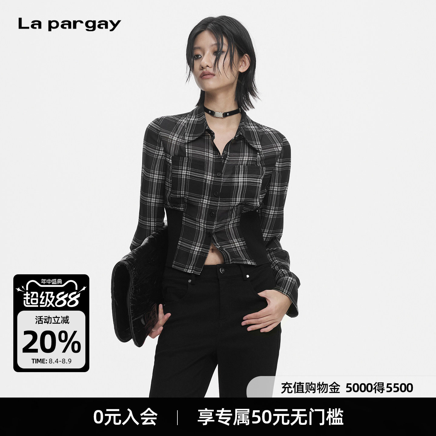 Lapargay 收腰格纹短款衬衫 撞色拼接 优化身材比例 L78201002C - 实物图
