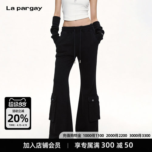 Lapargay高腰微喇工装裤