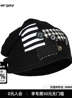 Lapargay 黑白贴布拼接 个性纽扣 宽松针织帽 L78106002X