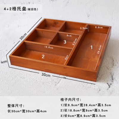 子木优品手工木制串珠展示木盒