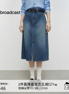 播商场同款宽松水洗牛仔裙女25春秋新款基础百搭半身裙BDS1BD1551