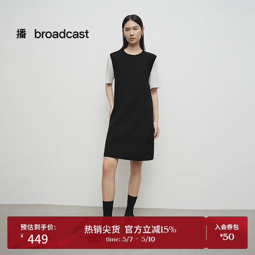 盘线刺绣，罗纹圆领