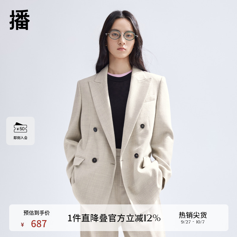 播100%羊毛西装外套女商场同款