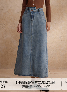 播牛仔半身裙女商场同款2024春新款设计复古高腰a字裙BDR1BD0172