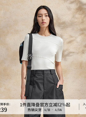 播圆领针织T恤商场同款夏新款修身显瘦小个子短袖上衣BDR2SD0895