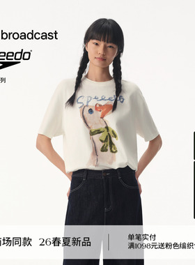 【speedo联名 城市美学】播印花宽松T恤女26夏季新款BDT2YD1741