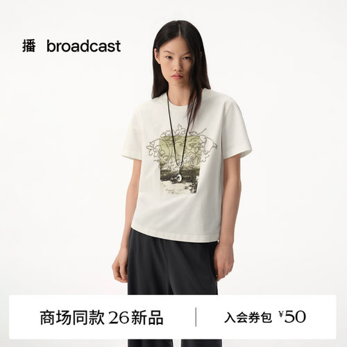 【商场同款】播26夏新品短袖T恤女松弛宽松圆领BDT2YD1740