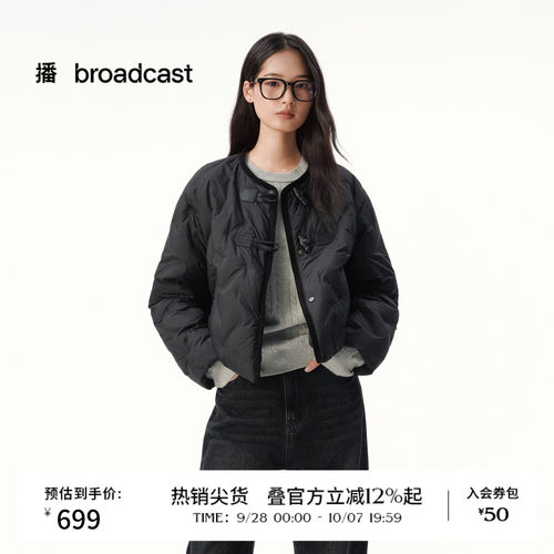 播冬季黑色短款羽绒服小个子保暖外套DDS4RD5277