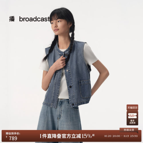 舒适廓型包容性强