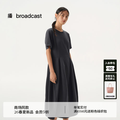 播都市休闲短袖连衣裙BDT1LD1770