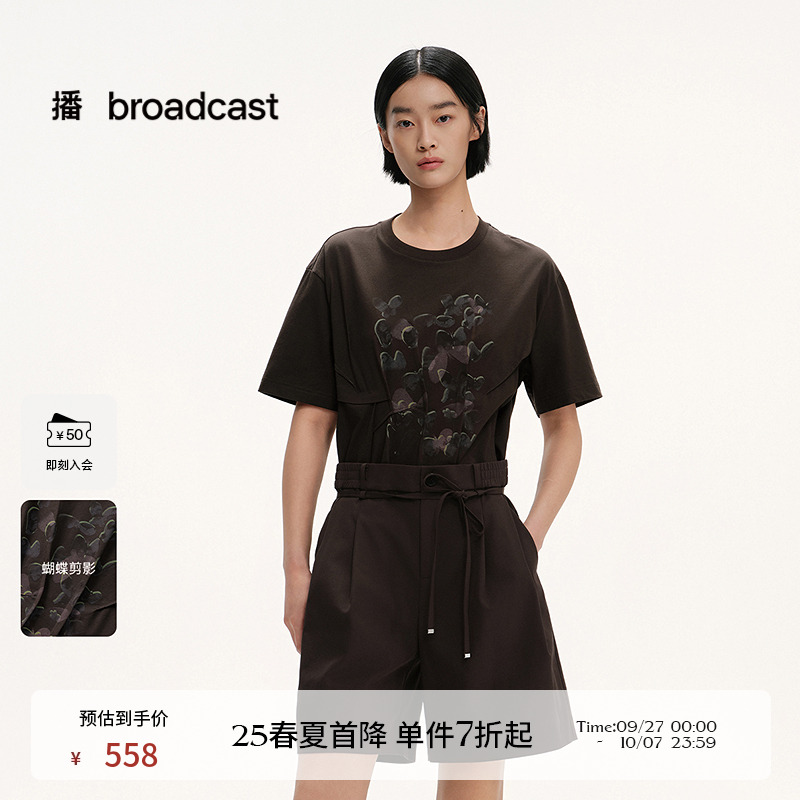 播商场同款圆领宽松印花短袖T恤女25夏日新款显瘦上衣BDS2YD2594