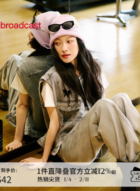 【倪妮同款】播复古做旧牛仔马甲女25夏新宽松洋气上衣BDS2MD2686