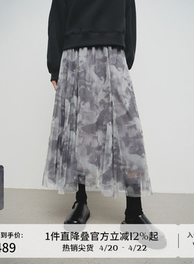 播商场同款波嘻风印花网纱半身裙女春秋新款优雅裙子BDS1BD1343