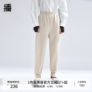 新款 播高腰运动裤 女商场同款 2024春季 BDR1KD0235 休闲宽松束脚卫裤