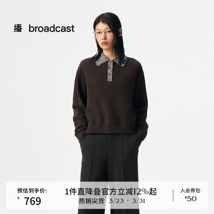 新款 POLO领卫衣女秋季 松弛感上衣BDS3VD3511 拼接款 播商场同款