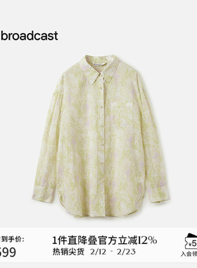 播商场同款长袖印花苎麻衬衫女夏季新款宽松薄外套BDS7CD4508