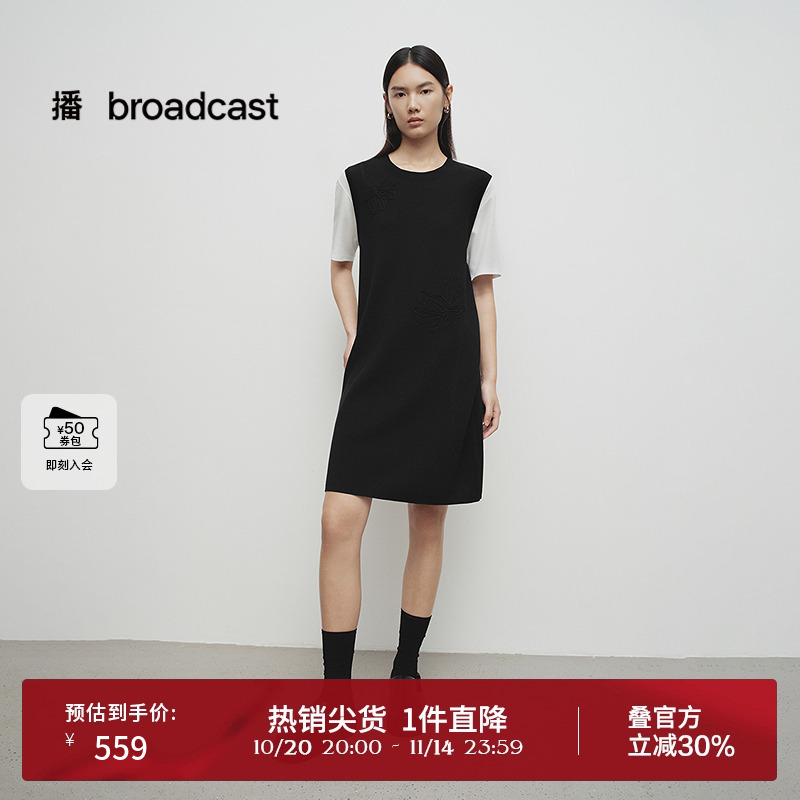 盘线刺绣,罗纹圆领