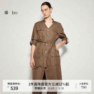 工装 商场同款 风连衣裙女24春秋显瘦裙子BDR3LD2301 播