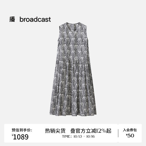 【商场同款】播26夏新品圆领印花无袖连衣裙女A字裙BDT2LD2920