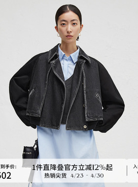 播商场同款拼接翻领短外套女24春秋灯笼袖机车上衣BDR3WD1806