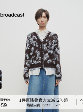 播商场同款提花V领针织衫女春季复古软糯显瘦毛衣BDS1UD1081