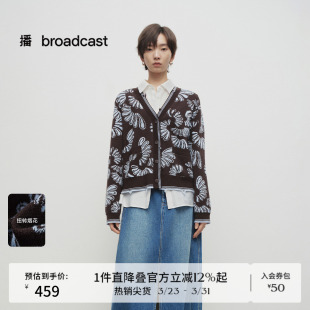 复古软糯显瘦毛衣BDS1UD1081 女春季 播商场同款 提花V领针织衫