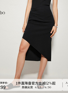 播 bo 商场同款醋酸半身裙女春夏修身长裙BDR3BD2309
