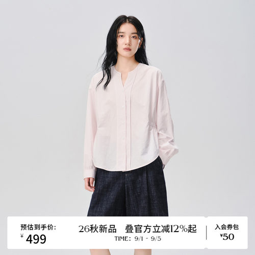 播26秋冬新品纯棉长袖衬衫女宽松收腰条纹通勤衬衣DDT4CD2029