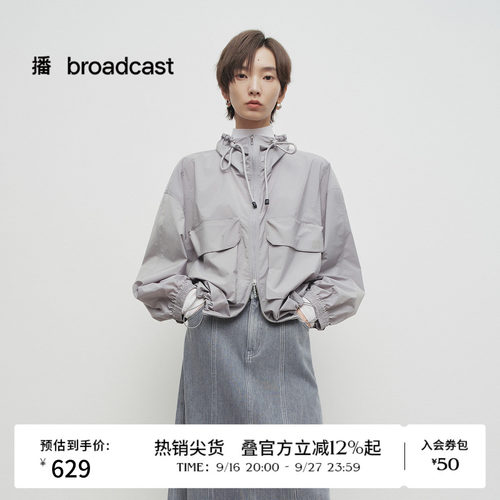 立体盖袋，印花点缀