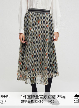 播商场同款格子半身裙女夏季不规则设计长裙BDR3BD3232