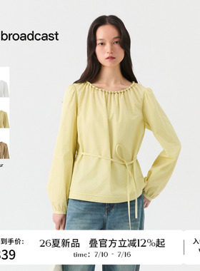 播26夏新品花边领正肩收腰长袖衬衫女洋气衬衣DDT2HD5608