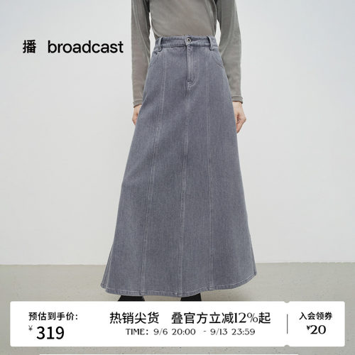 舒适简约可系带腰头，后中开衩设计