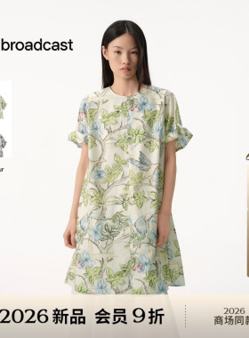 【花影栅梦】诗意东方艺术感图案 播花苞袖连衣裙女夏BDT2LD1582